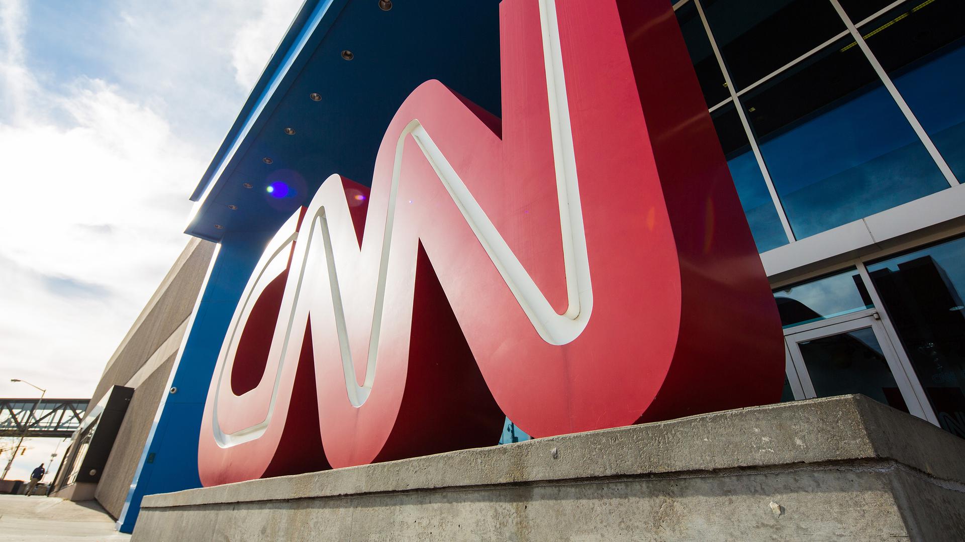 CNN Center in Atlanta, Georgia