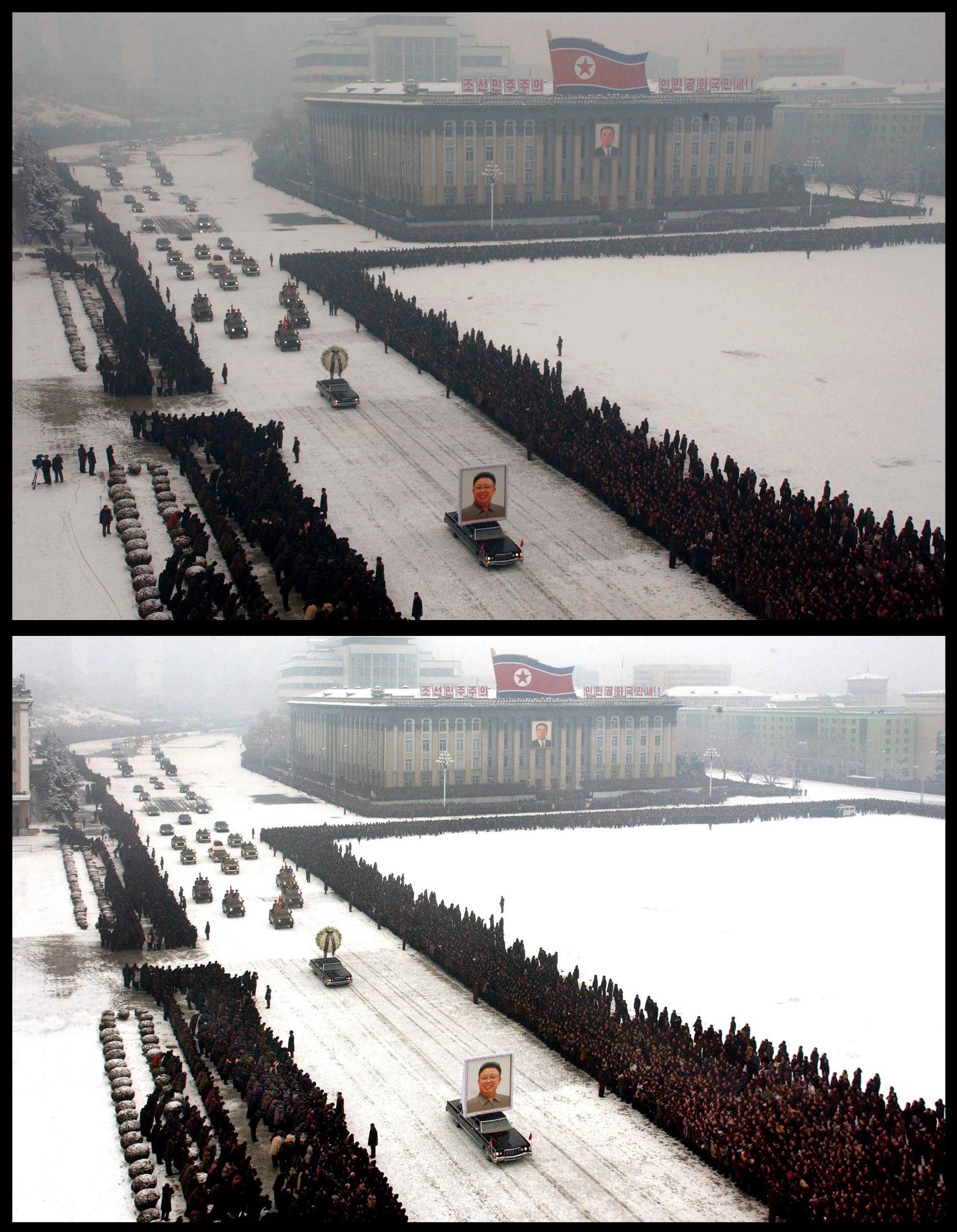 North Korea funeral photos