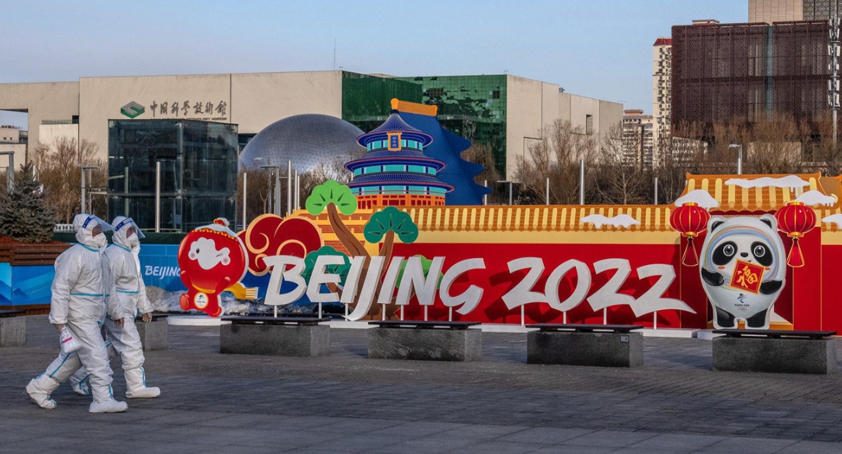 Beijing Olympics press center